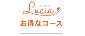 COURSE