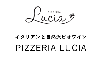 PIZZERIA LUCIA