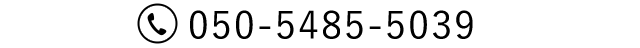 050-5485-5039