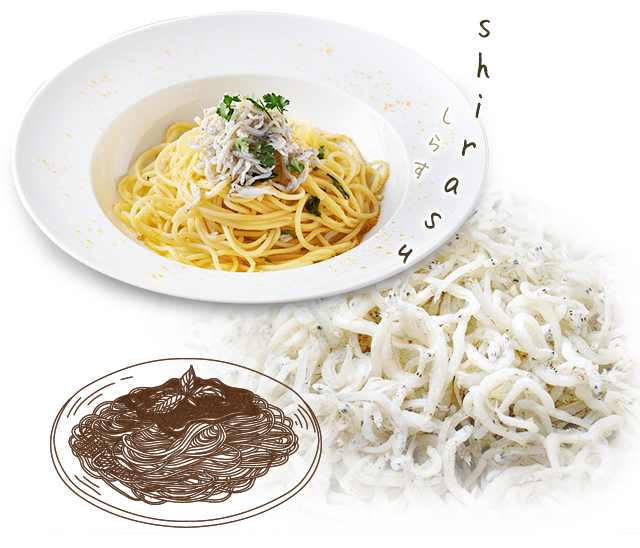 しらす